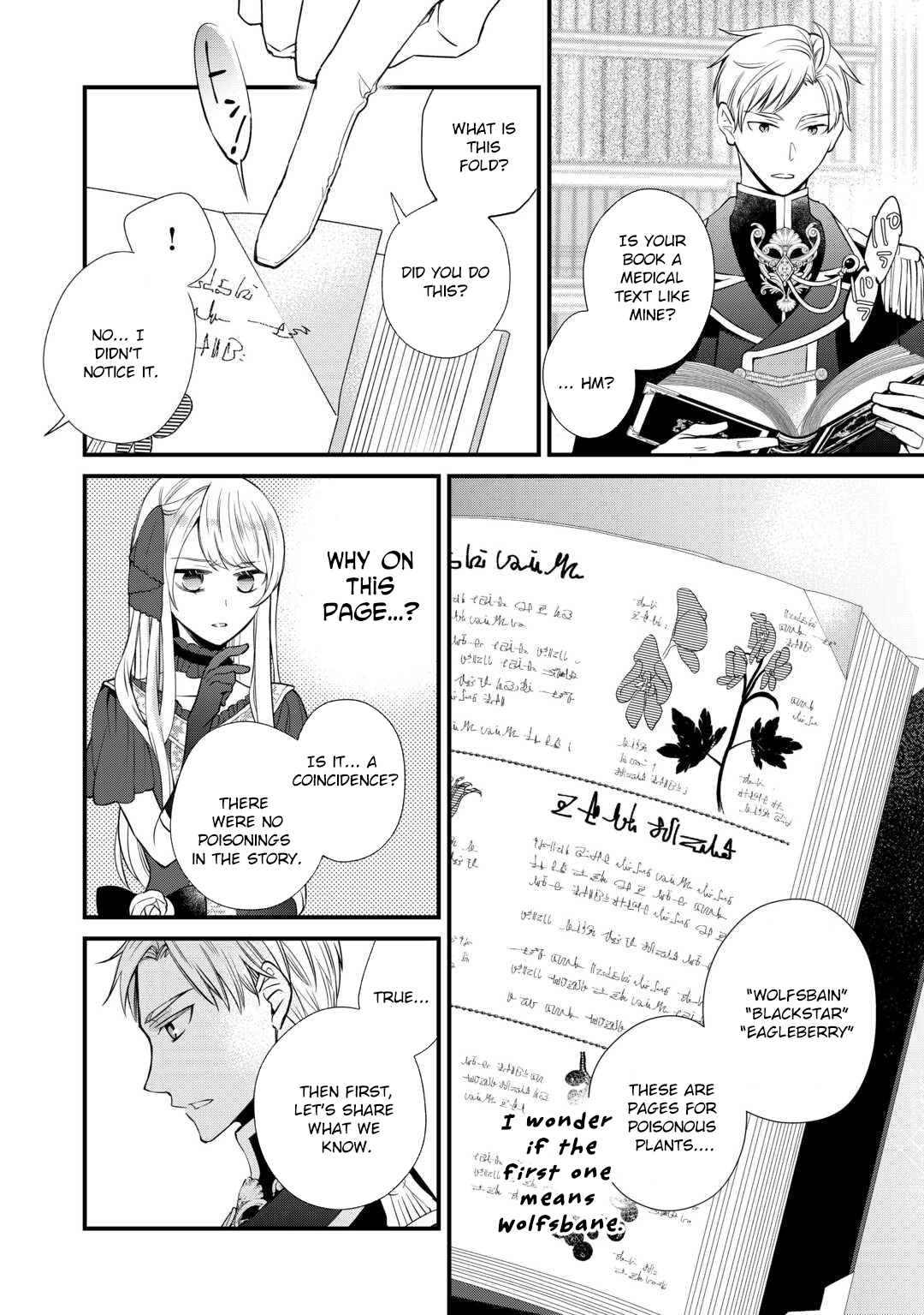 I’m Done Loving You — Blame Yourself for Cheating with the Queen Chapter 5 - . Page 4